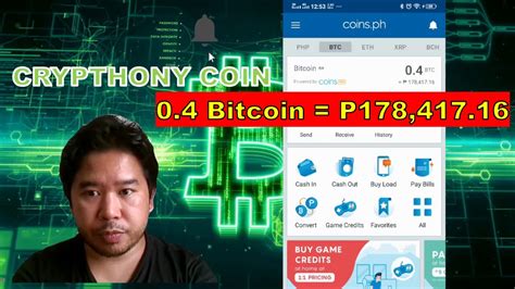 Last updated at 27 may 2021, 15:45 utc. Paano mag widraw ng 178K Pesos or 0.4 Bitcoin? - YouTube