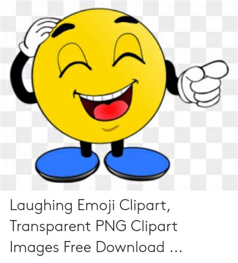Funny Laughing Emoji Meme