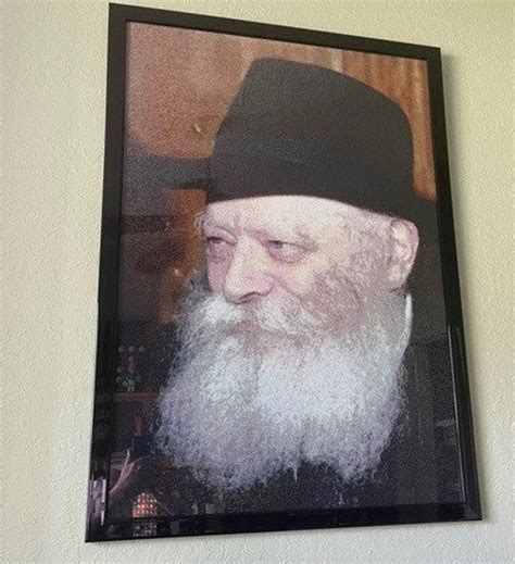 The Rebbe Chabad Lubavitch Menachem Mendel Schneerson Obm Rendered In