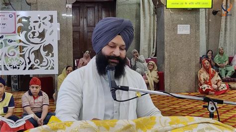 Sukhmani Sahib Katha Part 8 Astpadi 3 Dr Manpreet Singh Youtube
