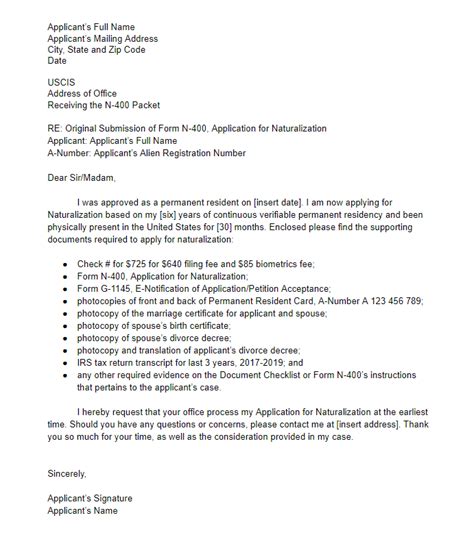 Archivo:certificate of loss of nationality of the united. Sample Cover Letters for Form N-400 U.S. Citizenship ...