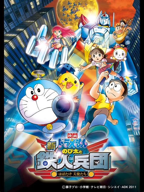Doraemon Nobita And The New Steel Troops Winged Angels Doraemon
