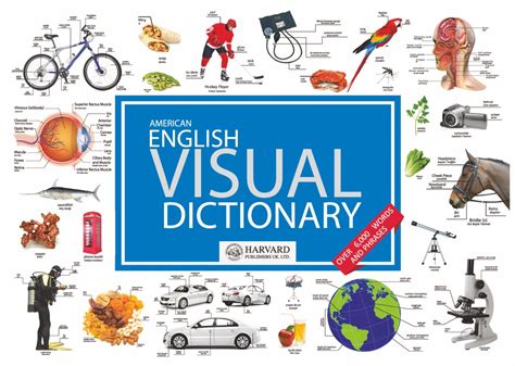 American English Visual Dictionary