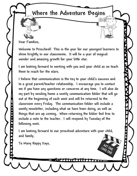Welcome Parents Letter Welcome To Preschool Letter To Parents