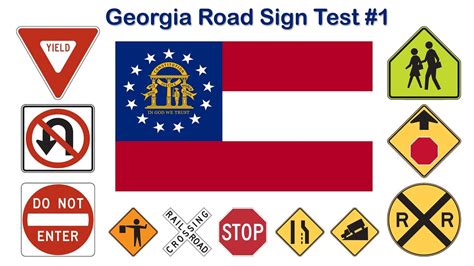 Georgia Road Sign Test 1 Youtube