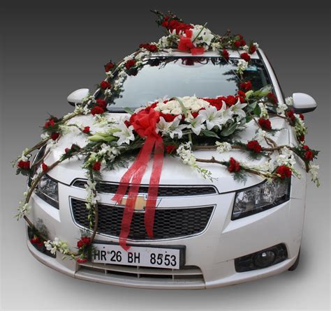 62+ images free photo bank torange offers free photos from the section: Car Decorations - Amalka Flora