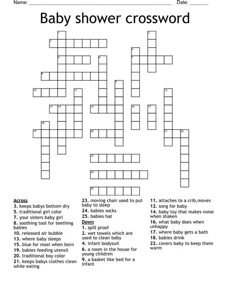 Baby Shower Crossword Puzzle Personalized Crossword Puzzle Baby Shower