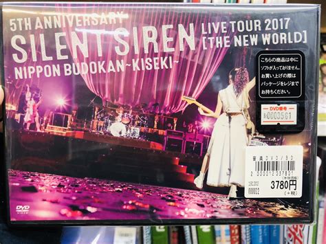 加治木店 Av 買取・入荷情報！《silent Siren ライブdvd Silent Siren 5th Anniversary