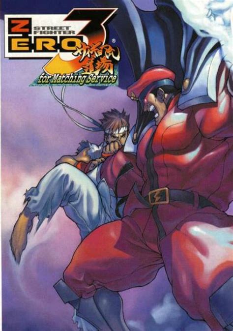 Download Street Fighter Zero 3 J Rom