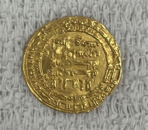 Need Help Identifying A Possible Ancient Gold Coin With Arabic Writing