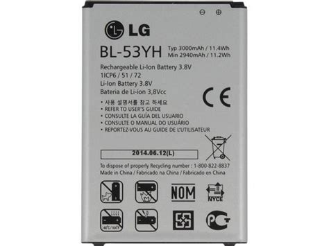 Lg 3000 Mah Replacement Battery For G3 Vs985 D851 Bl 53yh