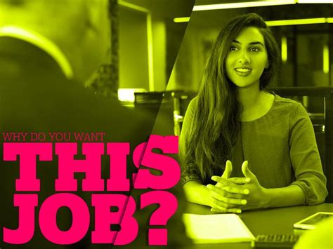 Do you work at your best when you have an imminent deadline or do you crumble? How To Answer 'Why Do You Want This Job?' | Monster.com