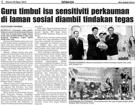 Media sosial memberi kesempatan penggunanya menggunakan identitas yang bisa berbeda dengan dunia nyata. Blog Koleksi Akhbar Pendidikan New Sabah Times: Guru ...