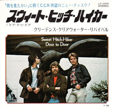 creedence clearwater revival sweet hitch hiker door to door 1971 vinyl discogs