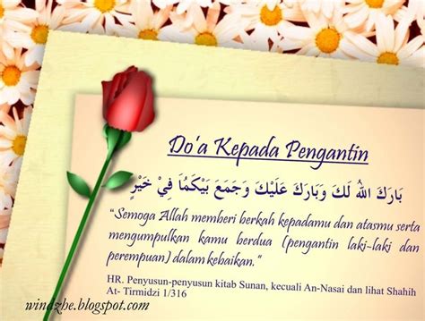Ucapan Selamat Pernikahan Islami Untuk Kakak | Doa pernikahan, Doa