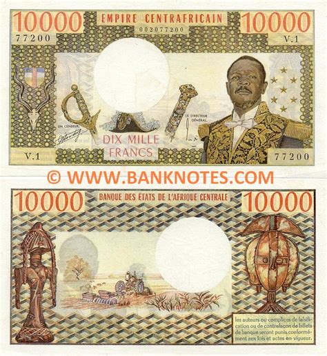 central african republic 10000 francs 1978 central african currency bank notes paper money