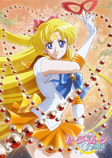 Pretty Guardian Sailor Moon Crystal Vol 5 Sailor Moon Crystal Wiki