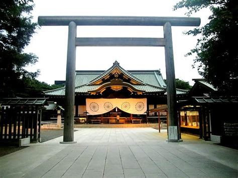 Thisforum contains material which may offend and may not be distributed, circulated, sold, hired, given,lent,shown,played or projected to a person under the age. 靖国神社の秋季例大祭への首相参拝を求める（党声明） - 理想 ...