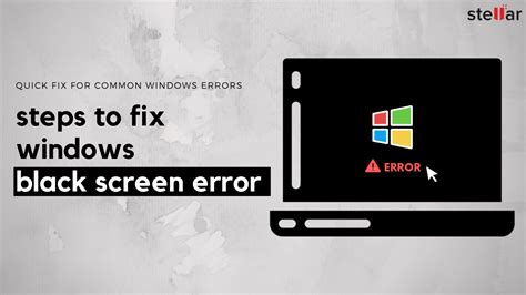 How To Fix Black Screen Errors In Windows Without Data Loss