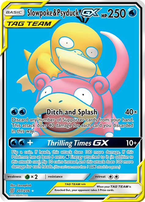 Serebii net Pokémon Card Database Unified Minds 217 Slowpoke