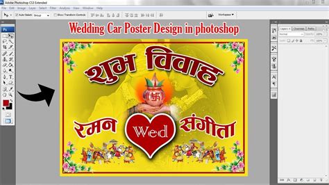 Tổng Hợp 200 Background Wedding Car Poster Design đẹp Nhất Cho Poster Xe Cưới