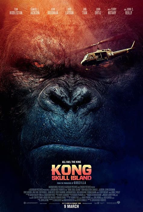 Geek Giveaway Kong Skull Island Movie Premiums Geek Culture
