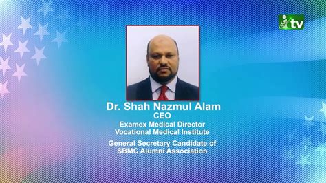 Pemasangan lampu high intensity discharged (hid) secara aksesori (retrofit) boleh menyebabkan. Dr. Shah Nazmul Alam, SBMC Alumni Election 2018 - YouTube