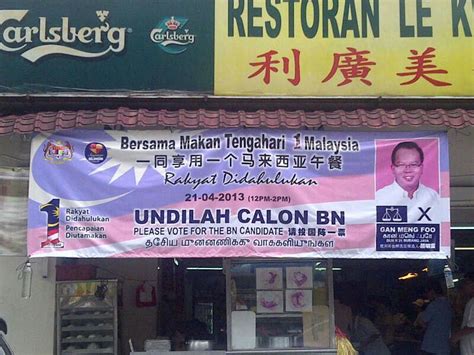 Discover the beauty & colours of subang jaya! #PRU13 : Restoran Makanan Cina Gantung Banner Calon BN ...