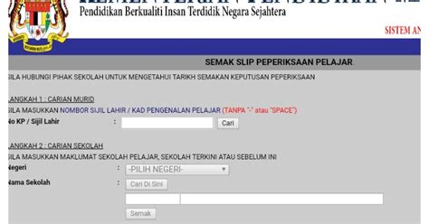 Senarai murid ini datanya diambil daripada laman apdm, jadi betul di apdm maka betullah di saps. Semakan Keputusan SAPS Ibu Bapa 2020 Online - MY PANDUAN