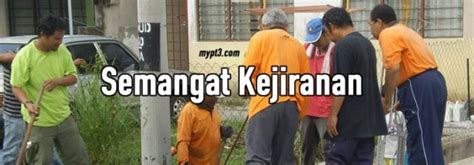 Menjaga kepentingan bersama dalam masyarakat berjiran dan tidak mementingkan diri. Karangan Semangat Kejiranan Pt3 (Peranan Hidup Berjiran)
