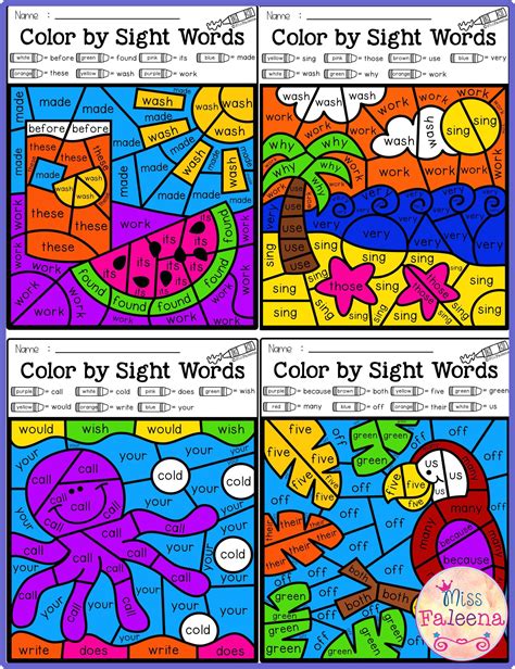 Fun summer sight words practice sheets for kindergarten. Summer Color by Code -Sight Words Second Grade | Sight ...