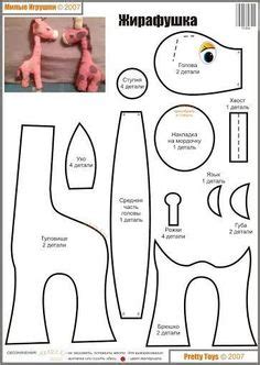 For kindergarten, first grade, etc. Free Easy-Sew Patterns - Great for Beginners! | Sewing ...