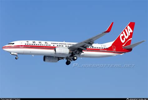 B 7987 China United Airlines Boeing 737 89pwl Photo By Tiantian Id