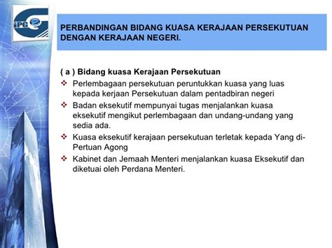 Kerajaan pajajaran adalah sebuah kerajaan hindu yang diperkirakan beribukotanya di pakuan (bogor) di jawa barat. Faktor kemunculan ng bangsa