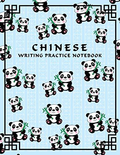 Chinese Writing Practice Notebook Cute Panda Bear Mi Zi Ge Paper Hanzi