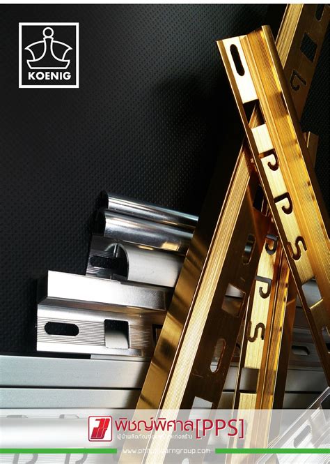 ออนไลน์ 037hdmovie.com เป็นเว็บเดียวกับ 037hd.com และ 037hdd.com ซึ่งเปลี่ยนมาใช้โดเมนนี้แทน เพราะปัญหาหลาย. Phitphisarngrop 2015 Catalogue DEMO by phanuwat songkiti ...