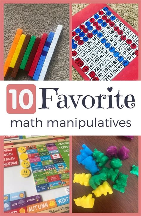 Top 10 Favorite Math Manipulatives Jen Merckling