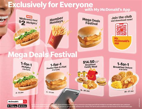 Want to get info on other deals, discounts, coupons and the mcdonald's coupons will appear in the deals section of the app after you have registered. Turn Up The New Year Heat With McDonald's Mala Shaker ...