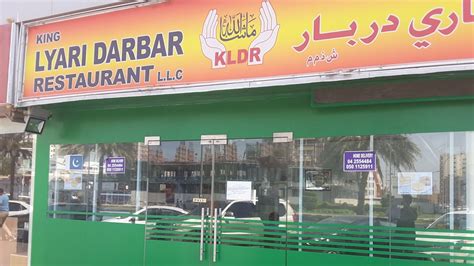 King Lyari Darbar Restaurantrestaurants And Bars In Al Qusais 2 Dubai