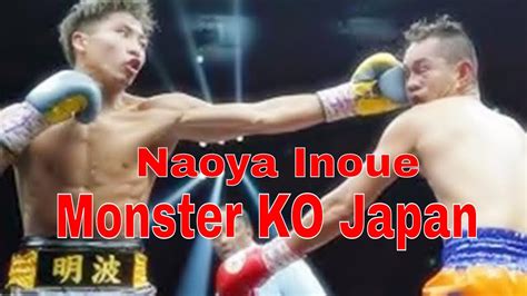 Naoya Inoue Knockouts Highlight 2020 The Best Bantamweight Light