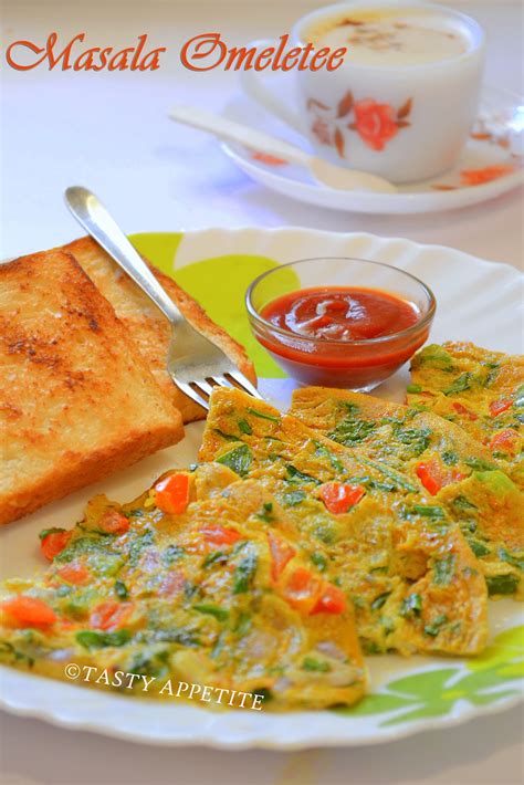 Carefully flip omelette and cook for another 30 seconds to 1 minute. How to make Masala Omelette / Spicy Omelette ( Indian Style )