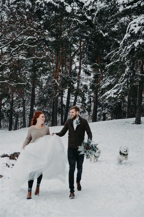 Зимняч Свадебная фотосессия Фотограф Катерина Волохова Holiday