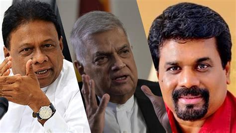 Sri Lanka Political Parties Split Ahead Of Crucial Presidential Vote
