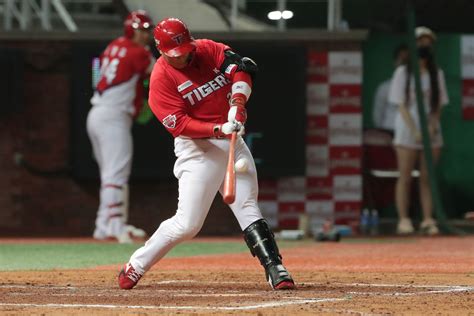 Korean Baseball Kbo Kia Tigers And Nc Dinos Odds Prop Bets General