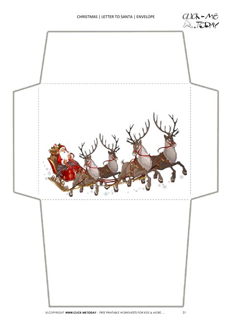 Get santa envelopes from zazzle. Nice envelope to Santa template sleigh 31