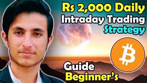 Earn Rs 2000 Daily Best Intraday Strategy In Cryptocurrency
