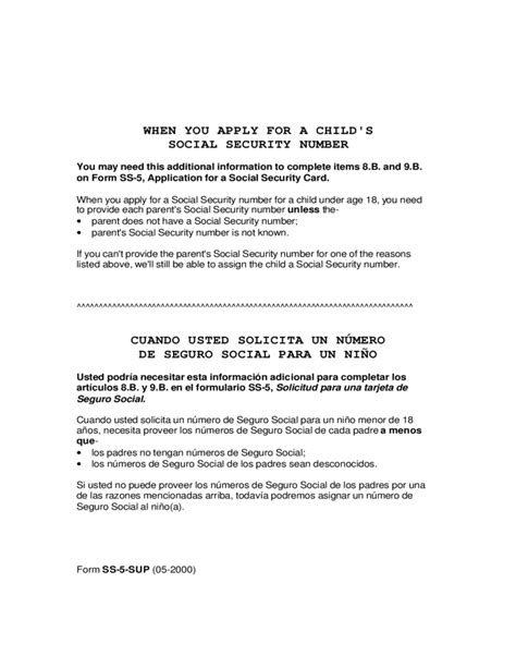 More information on these documents and how to ensure that the necessary information is provided, in addition to information on social security in. Social Security Card Application Form - Georgia Free Download