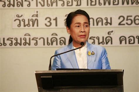 On mobile โดยมีวัตถุประสงค์เพื่อสร้างเครื่องมือในการเข้าถึงการให้บริการแก่ ครู และบุคลากรทางการศึกษา สังกัด สช. ครูพี่โอ๊ะ Kickoff "Application สช. On Mobile" สช. ยุคใหม่ ...