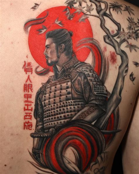 Samurai Symbol Tattoo