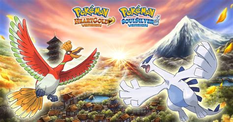 Rumor Pokemon Heartgold And Soulsilver Ports Might Be Coming To